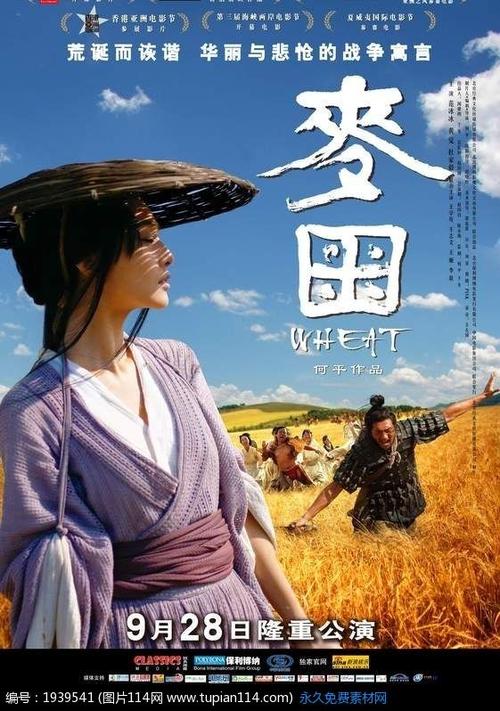 InstitutcatholiquedeToulouse市场开发文凭证书